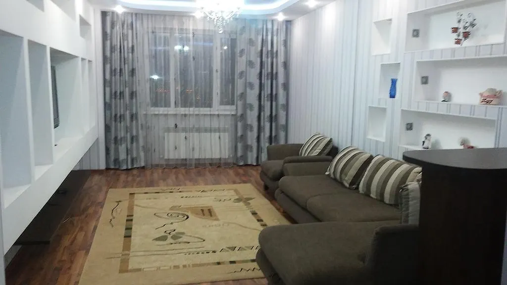 Hotel Жк Рахат Astana Kazachstán